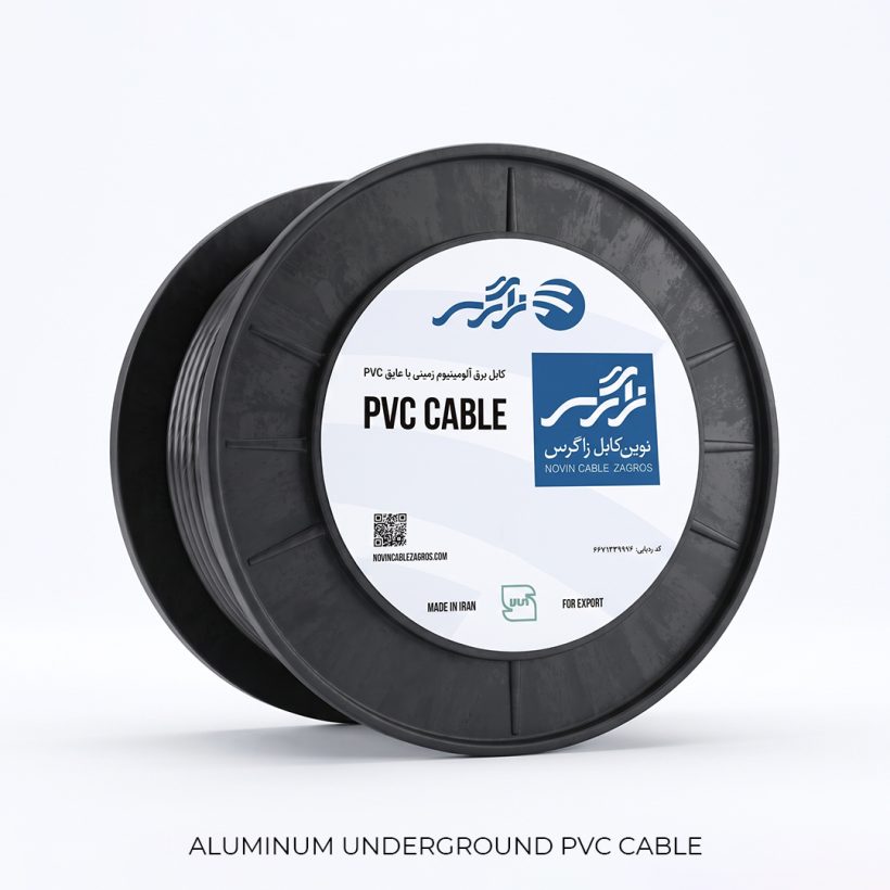 کابل برق آلومینیوم تک رشته 1x120 با عایق PVC
