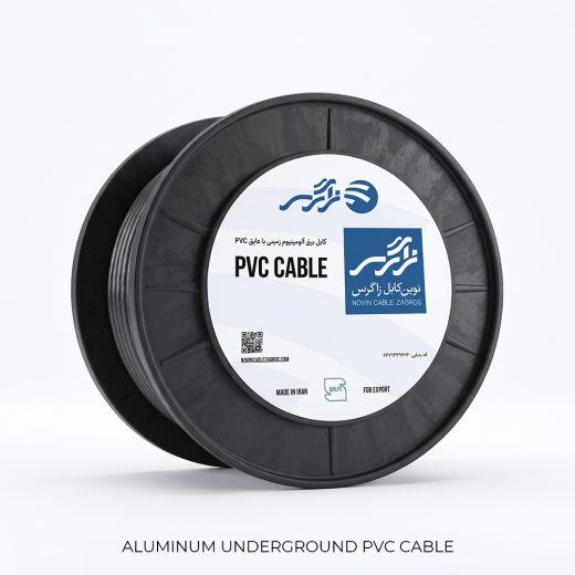 کابل برق آلومینیوم تک رشته 1x50 با عایق PVC