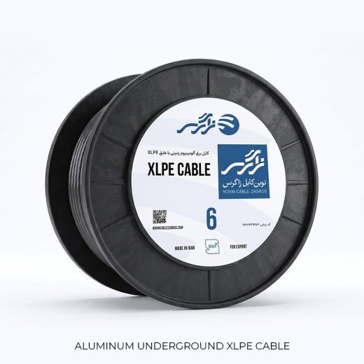 کابل برق آلومینیوم تک رشته 1x120 با عایق XLPE